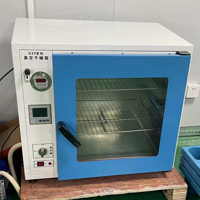 Nouvel équipement - Machine de séchage sous vide dans l'industrie des feux d'avertissement