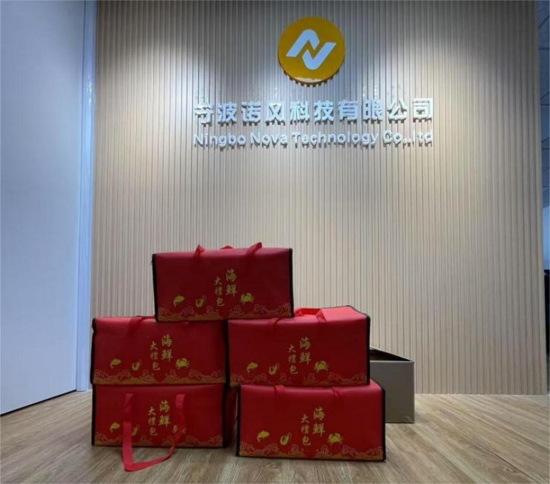 Fêtes chinoises du Nouvel An à Nova Véhicule